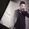 抖音睡前历史说