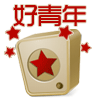 虎牙书香丶阿狸