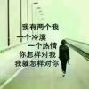 抖音星星的月亮助眠