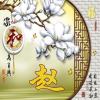 抖音小娇玲珑