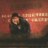 虎牙6341-黎黎白