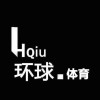 抖音武汉欢乐谷
