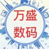抖音在下天涯