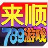 斗鱼女丝姬