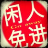 抖音鹿鹿沄(助眠版)