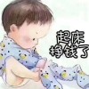 抖音清忧FM