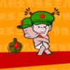 斗鱼小妮D