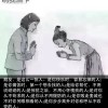 斗鱼子阳阳阳阳