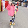 斗鱼宇宙超级无敌yoyo