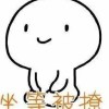 抖音知梦电台