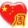 抖音小辣妹@
