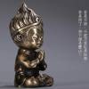 斗鱼武汉青山吴飞虎