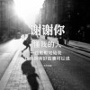 抖音[:虾米👧🏻