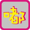 抖音ASMR解压助眠