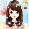 斗鱼a云宝n