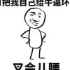 抖音舒湘君