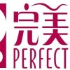 抖音帕彩勇