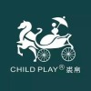 抖音贝哥影视(甄嬛原声直播助眠)