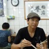 抖音李湘弦