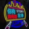 抖音大吉.