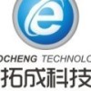 虎牙仙女-初恋Fm