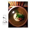 抖音大眼胡