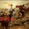 抖音九觅在这儿