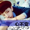 抖音小琳努力学习中