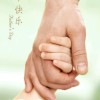 抖音小小的YAMI