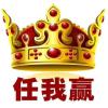 抖音闽盛香业 助眠专家（首播晚上6：50）