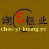 抖音波丽露