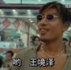 抖音cn小软