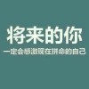抖音他说电影