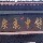 抖音77chan