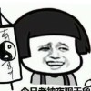 抖音双胞胎嘉欣嘉敏