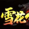 抖音叽叽的盆友圈
