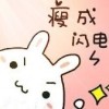 抖音小星吃不饱