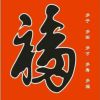 抖音宁铁柱