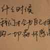 抖音机观腔俱乐部