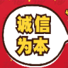 抖音林华润aerin