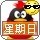 抖音艾慕(晓晓老斯)