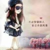 抖音国安(助眠版asmr)