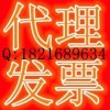 抖音娜娜睡不醒