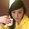 抖音唐山金金冀水贝黄金代购