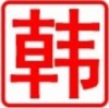 抖音青锋.