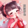 抖音听.说