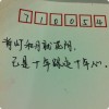 抖音赤木鲨子
