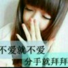 抖音徐夕颜