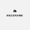 抖音小雅