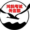 抖音小皮讨厌香菜（化妆版）